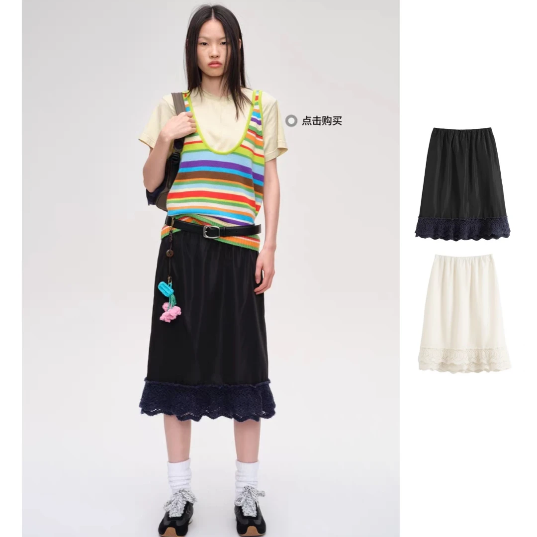 SHORT SENTENCE 短句  25早秋新设计师款双层镂空针织裙摆半身裙