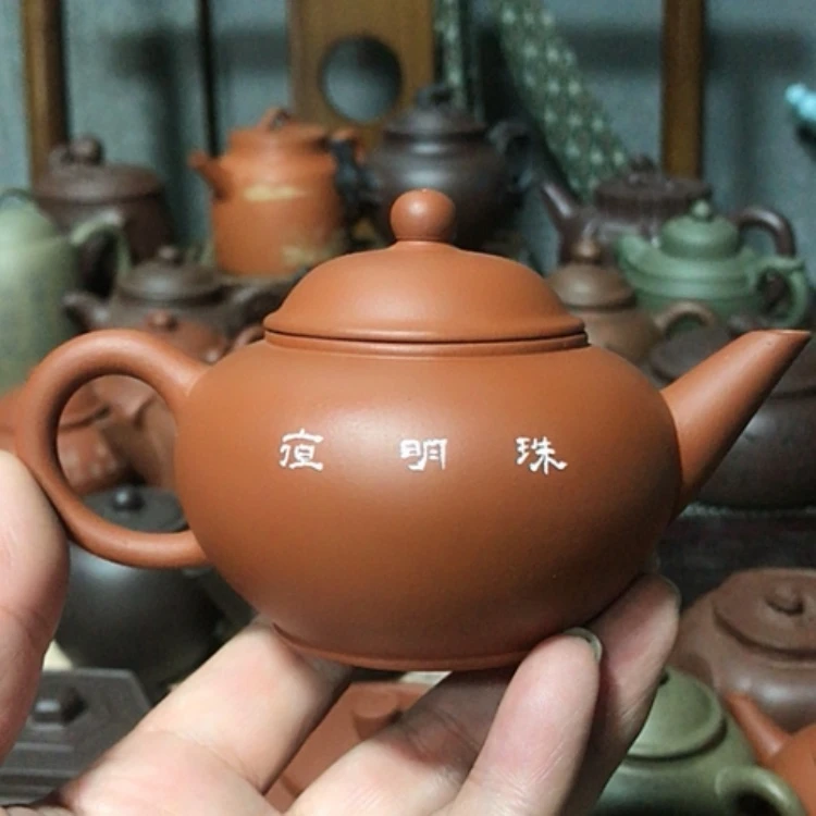 【闪购商品】茶壶朱泥在线播放联合传播的