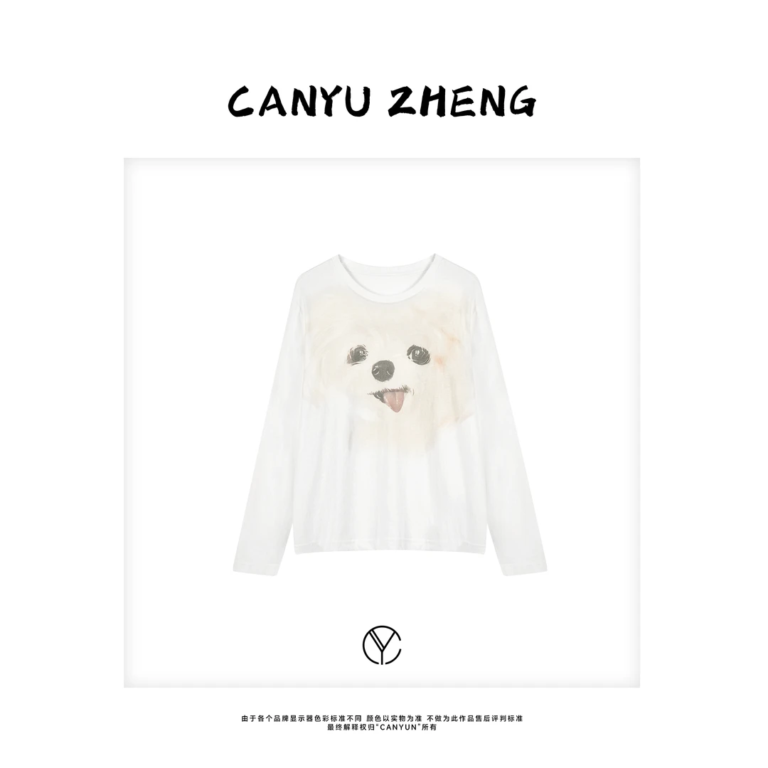 CANYU “可爱小狗” 棉混纺GR薄款小狗印花长袖T恤