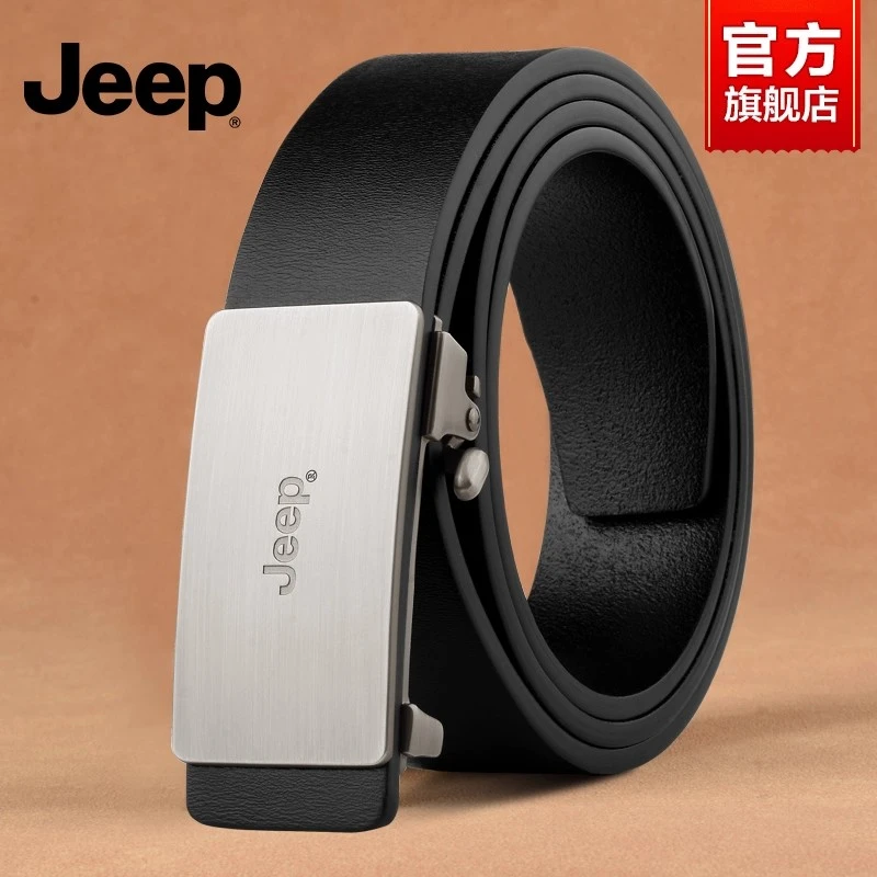 JEEP/吉普皮带男士皮带2025新款真皮无牙内穿自动扣牛皮裤腰带男