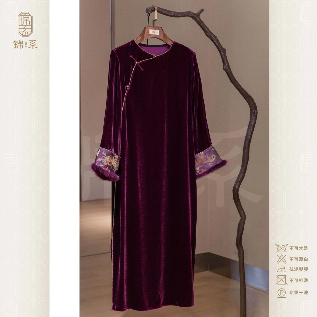 【锦系】真丝丝绒国风桑蚕丝袖口撞色圆领斜襟加长款连衣裙L-383237