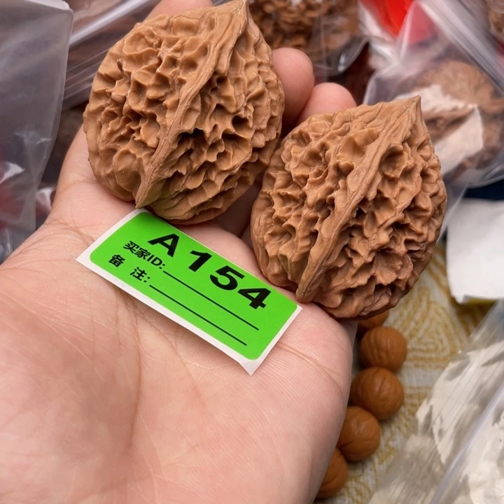 把件文玩核桃核桃