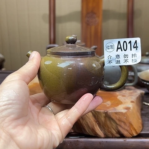 戬谷龙窑坭兴陶柴烧茶壶A014