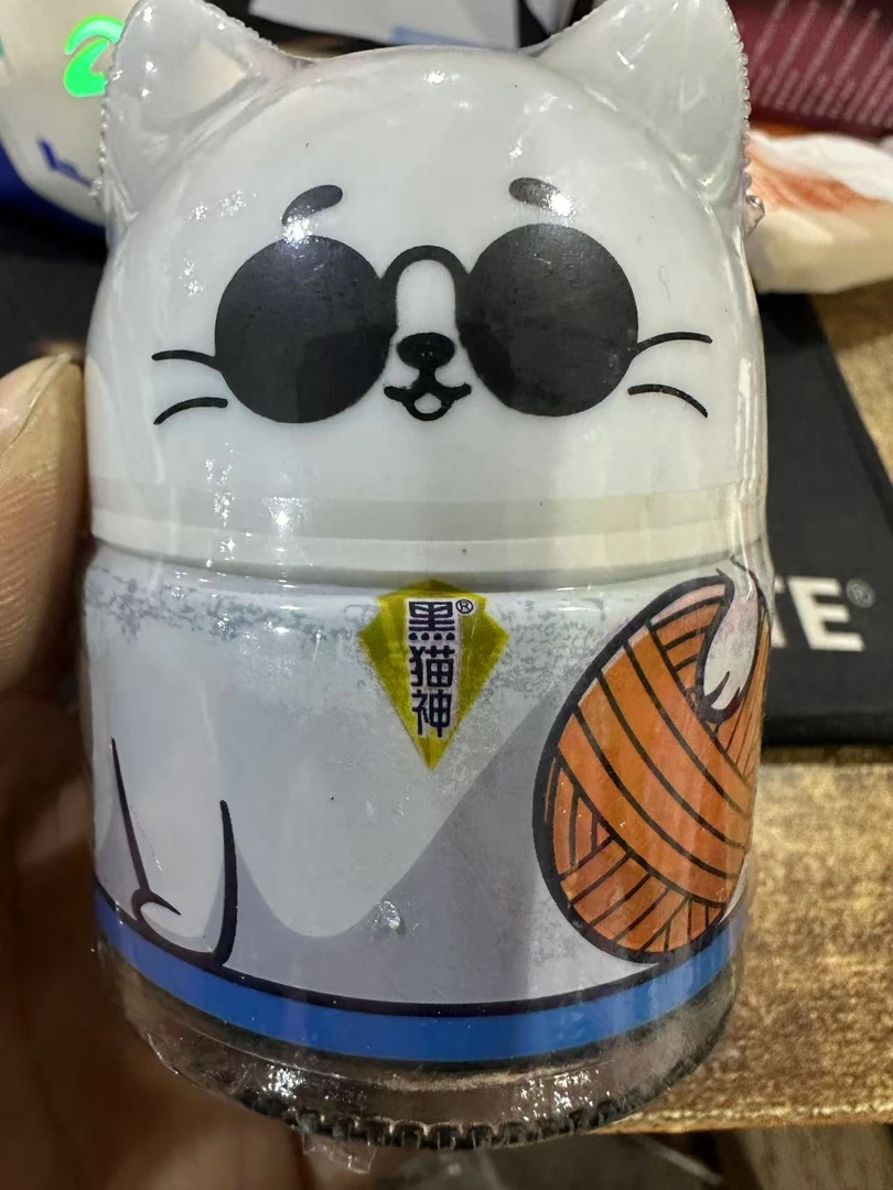 黑猫神马桶清洁剂套装