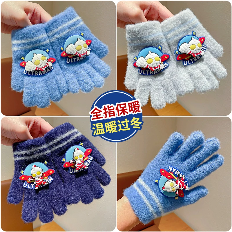 儿童奥特曼五指套男童超人加厚保暖手套秋冬五指全包手套冬款