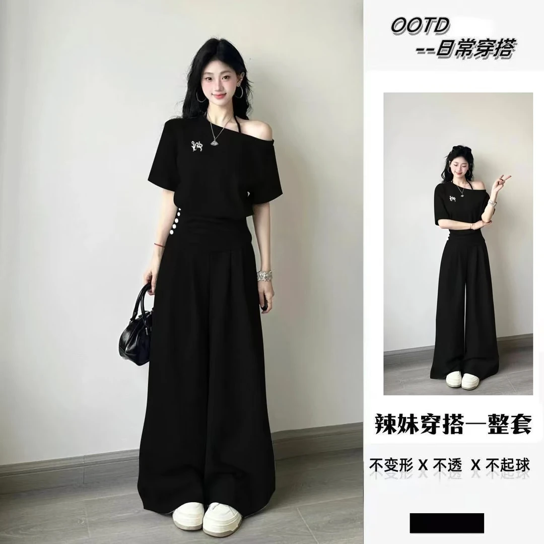 2025新韩系休闲运动套装女夏季短款收腰斜肩上衣高腰阔腿裤两件套