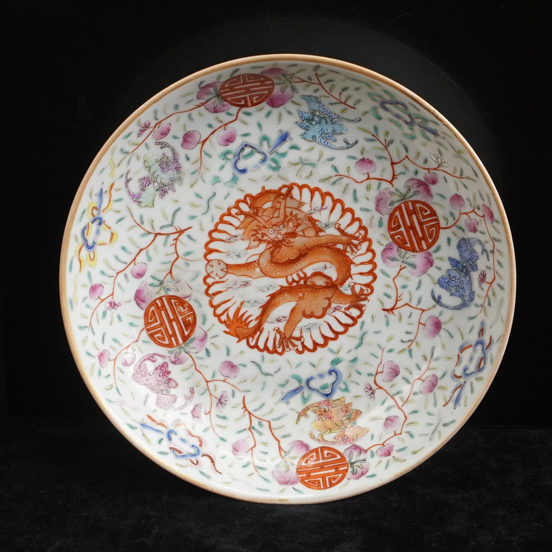 五福捧寿龙纹盘（口径14.2cm）