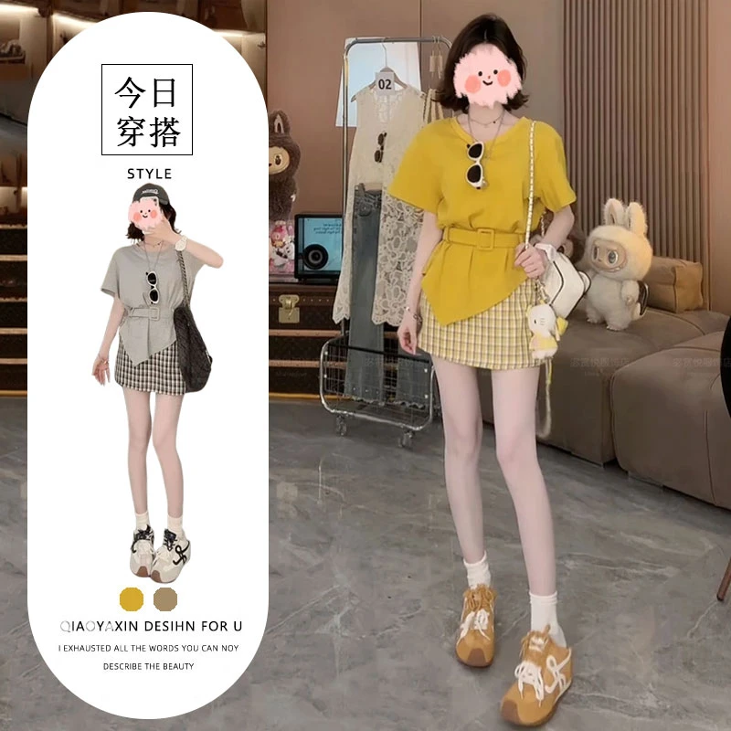 2025夏季韩系设计感斜边腰带短袖T恤上衣显瘦百搭格子半身裙套装