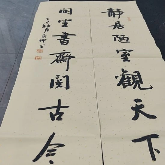 洛伊书画白武坤老师作品一副