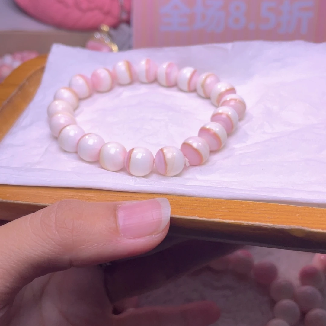 合金查罗石手绳福利28