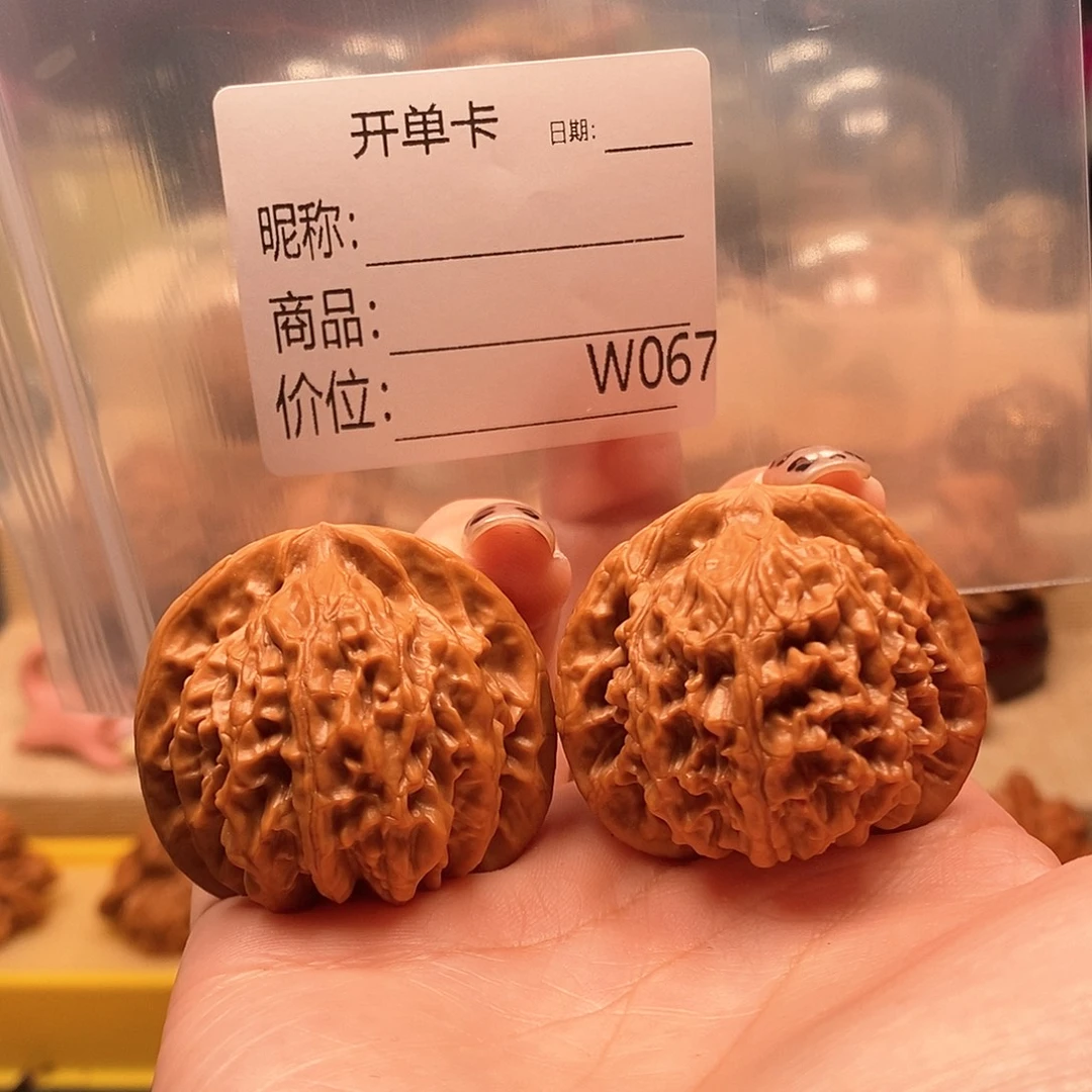 地***干把件文玩核桃精品课程的教学和科研工作者