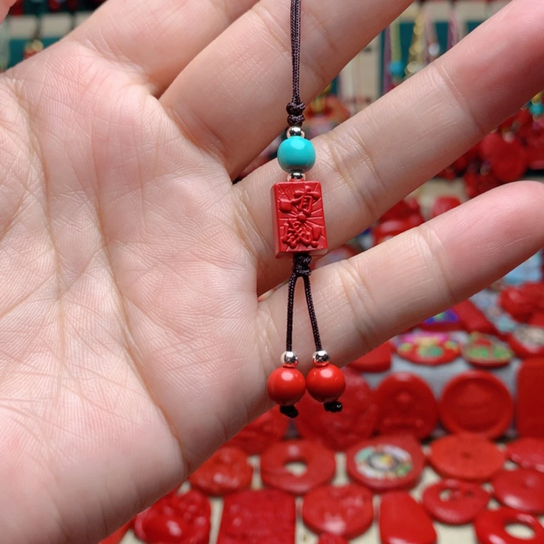 天然辰砂工艺品朱砂手机坠