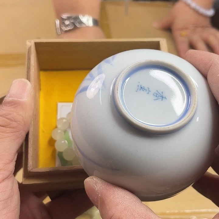 青***草瓷片感谢大家支持新货到了哦