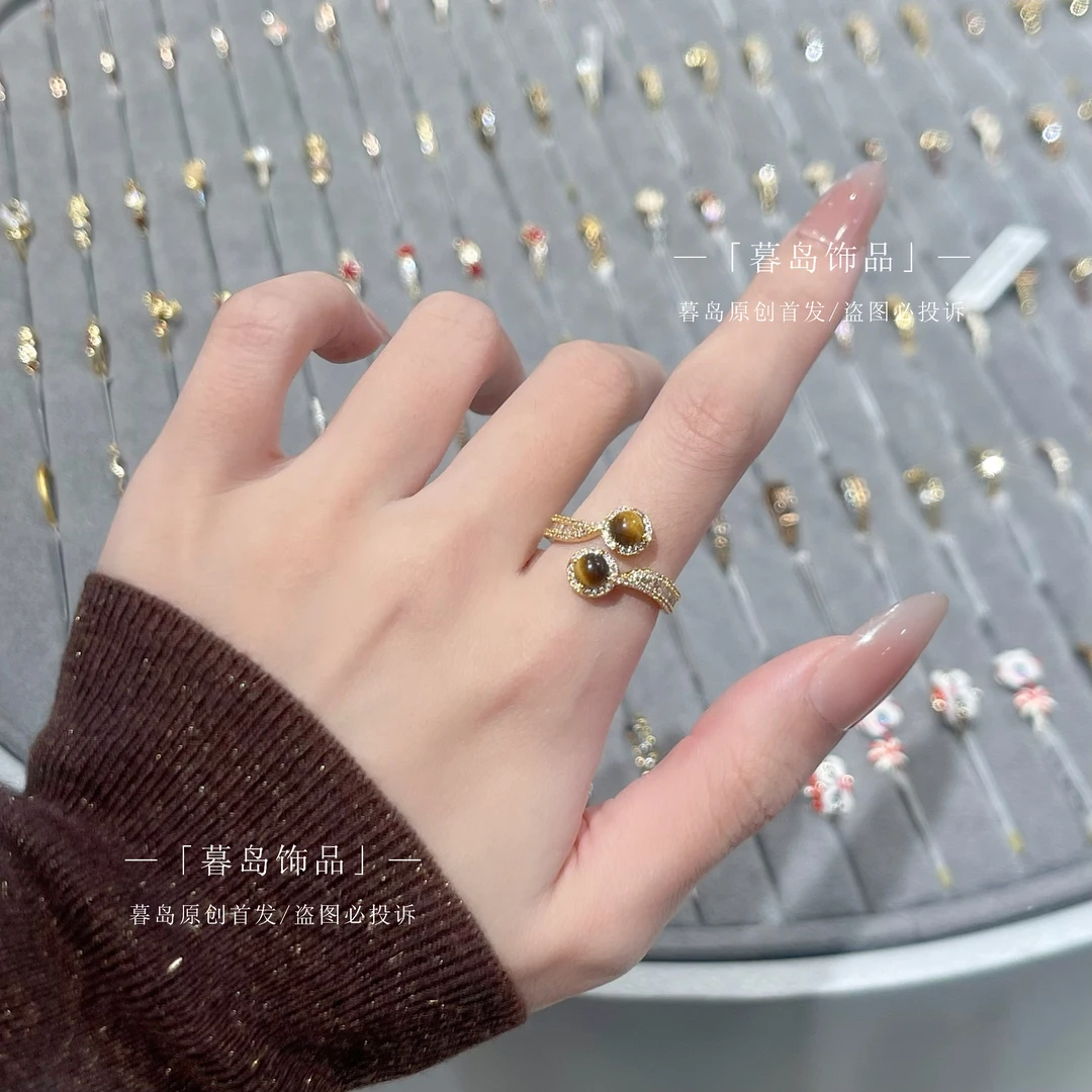 【暮岛饰品】虎眼简约简约开口戒指A135