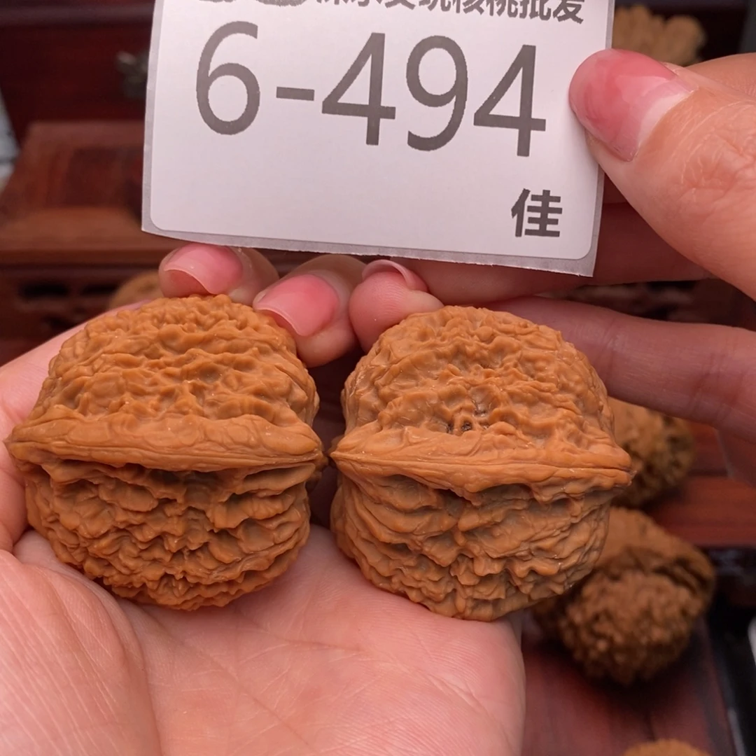 文玩核桃把件41南疆