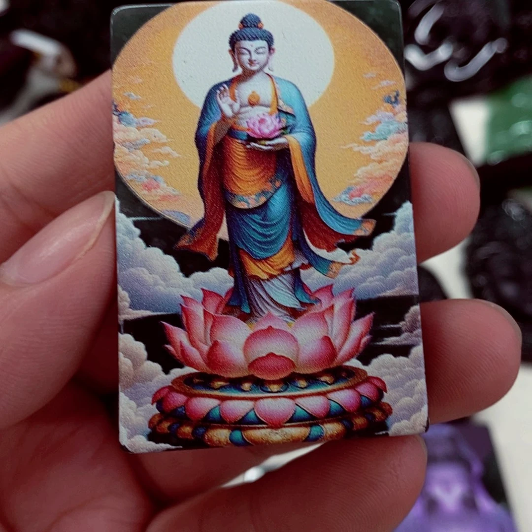 翡翠未镶嵌挂件先鉴后发一物一证