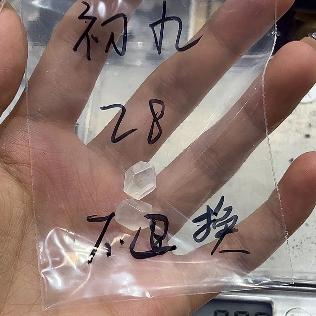 初***九银S925镶嵌珠宝半成品紫晶随行