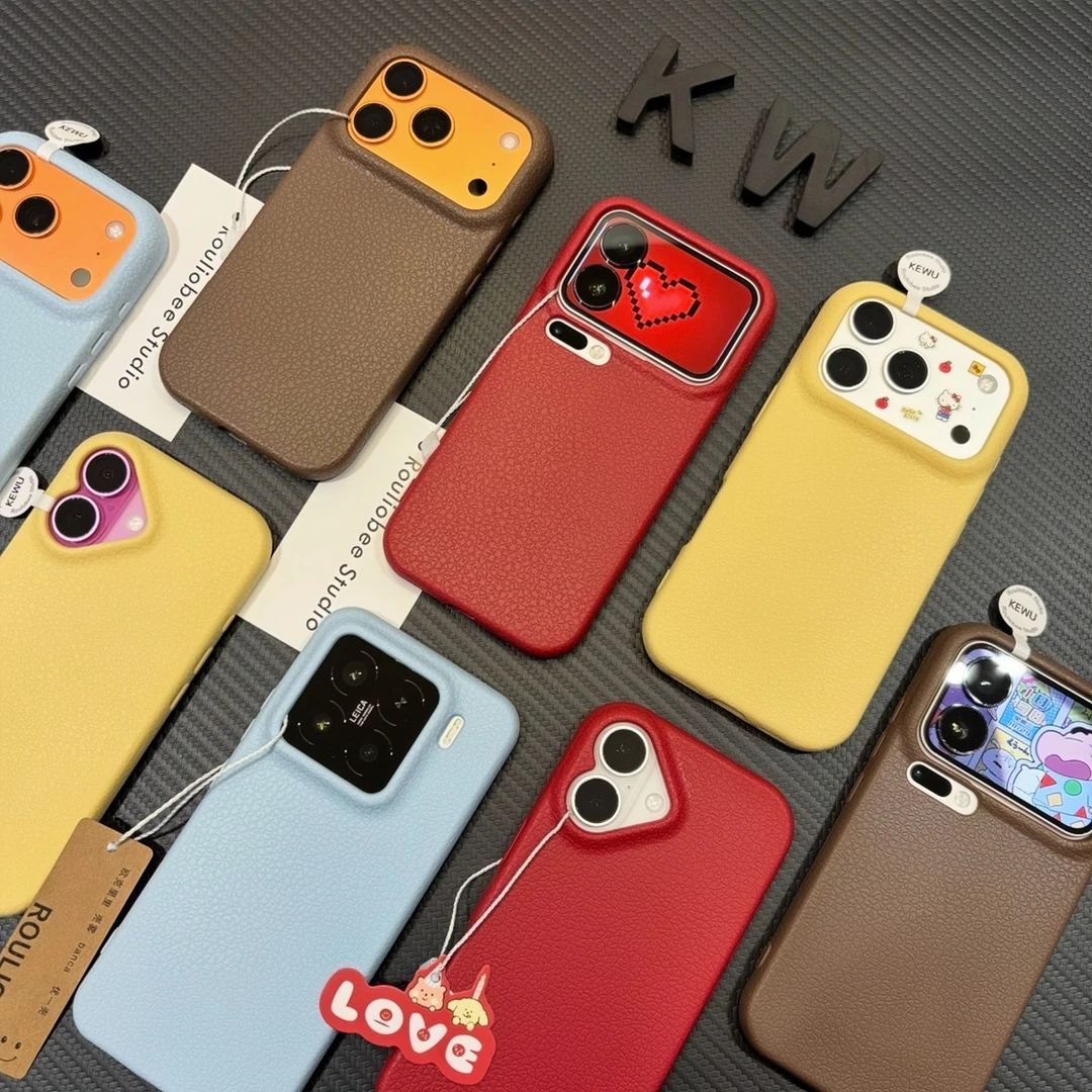 新款秋冬高颜值皮纹适用苹果16/17手机壳iPhone15小米14vivoppo