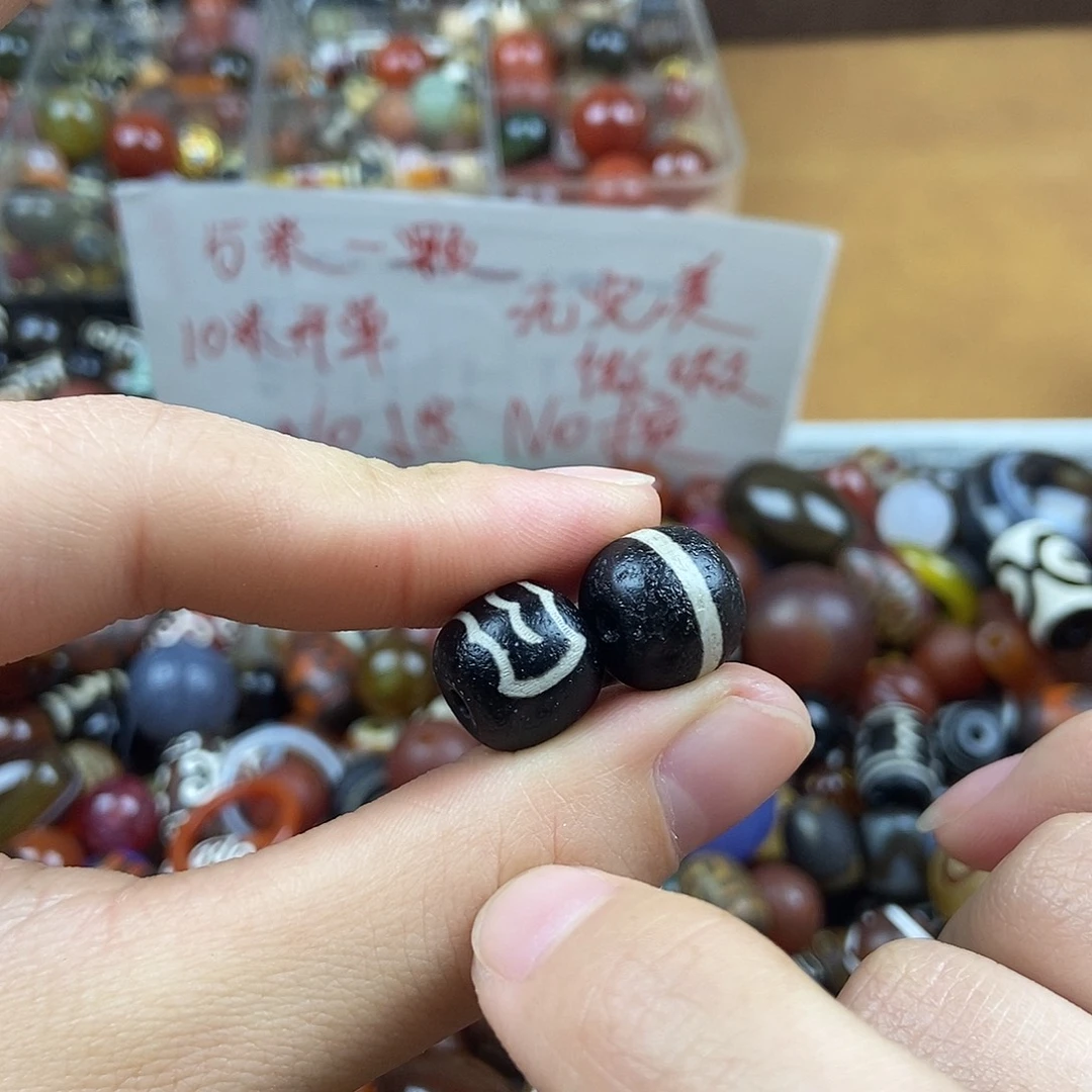 玛瑙/玉髓未镶嵌玛瑙珠珠玛瑙配饰散珠