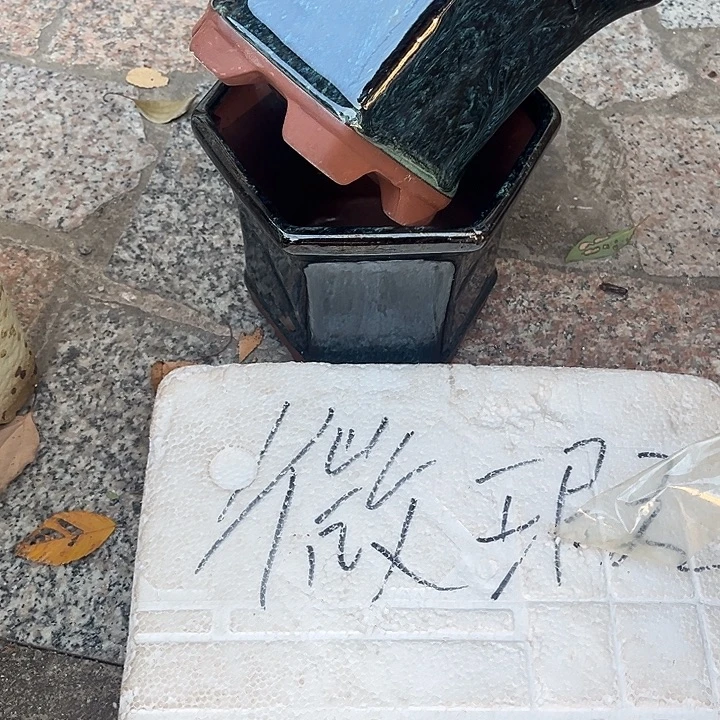 泥塑自产自销模式