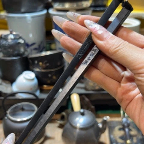 子亿杂货铺。东西不错