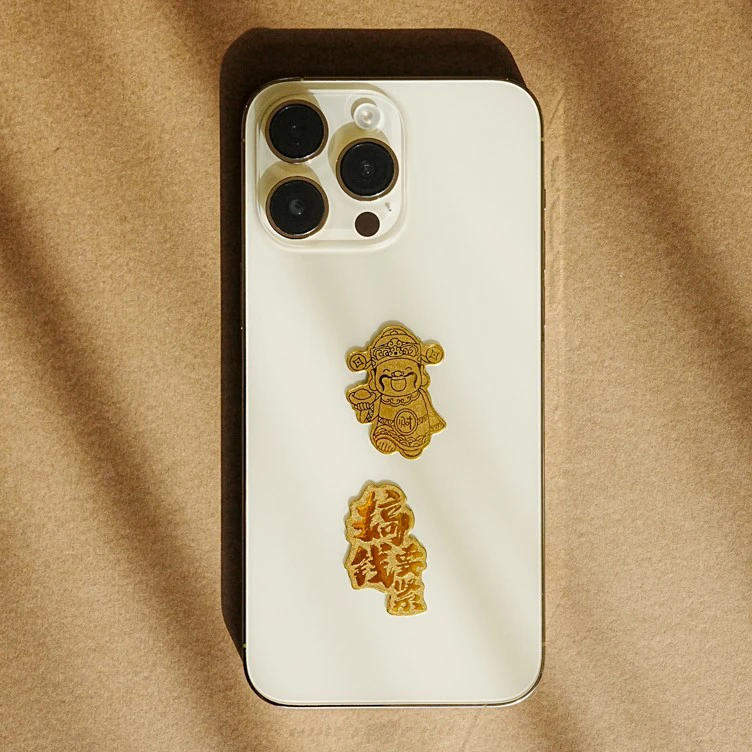 【财哥+搞钱要紧】组合手机贴