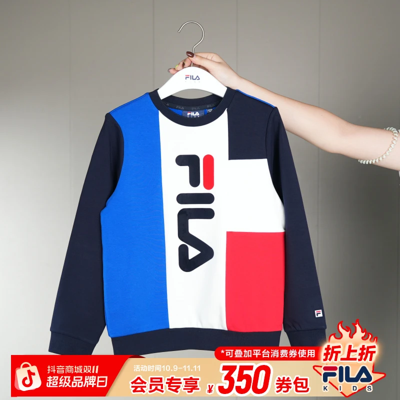 【双11钜惠】FILA斐乐儿童潮酷上衣秋冬新款时尚拼色百搭圆领卫衣