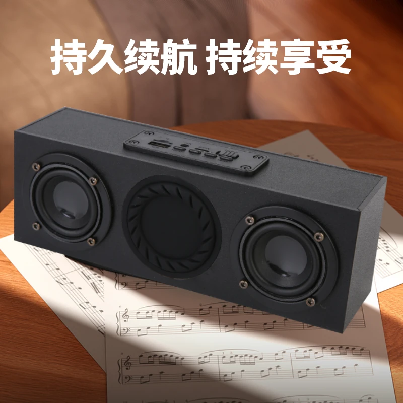 【旗舰】d16蓝牙4单元木质音响正品高音质立体一体蓝牙音箱电脑音响