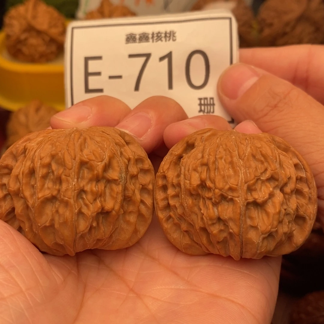 把件文玩核桃磨盘41