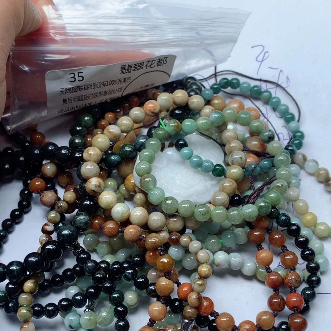 翡翠颈饰未镶嵌翡翠