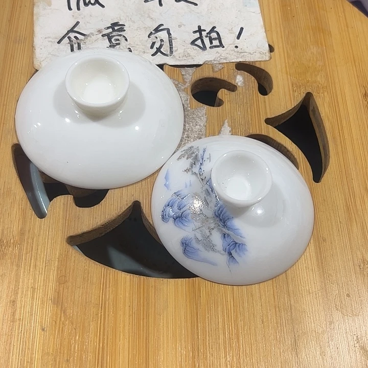 亦***旧微瑕介意的勿拍，喜欢再下单，谢谢支持！盖子
