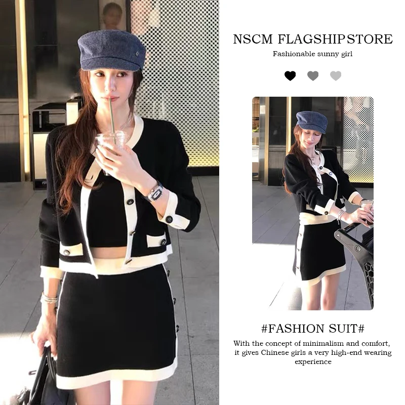 NSCM秋季新款纯欲慵懒风女装千金风法式名媛气质开衫高腰半身裙