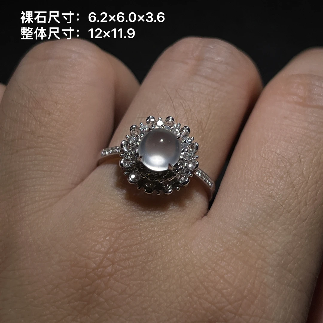 18k金镶嵌翡翠玻璃种起刚冰蛋面饱满圆润时尚精致