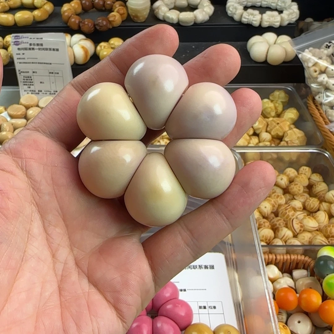酱***瓶吊坠菩提根/象牙果瑕疵紫色蒜瓣1个
