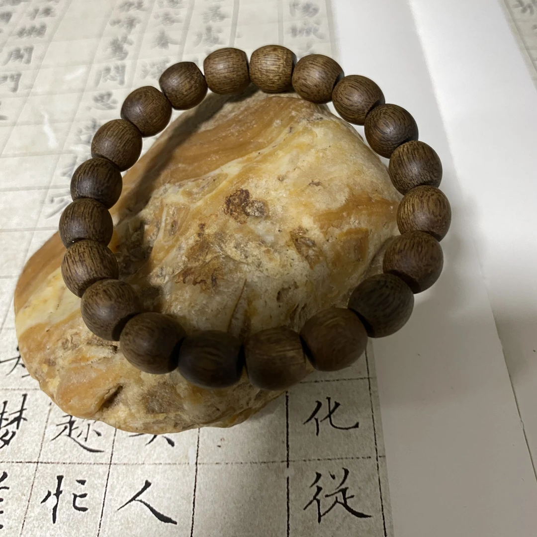Z-554【文莱软丝虫漏 】单圈约10mm，12.55g