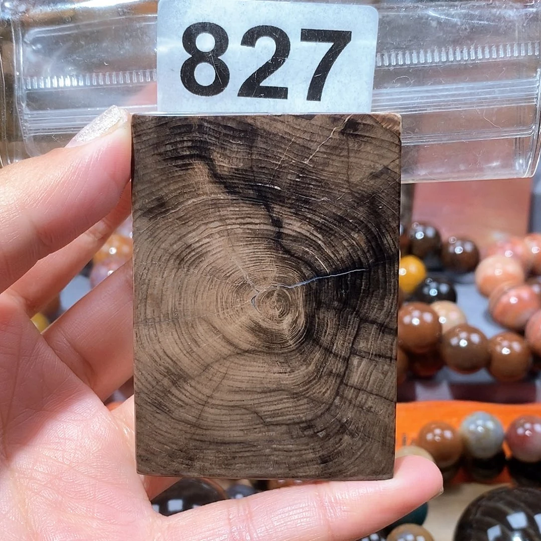 硅化玉天然北票硅化玉牌子未镶嵌天然北票硅化玉牌子