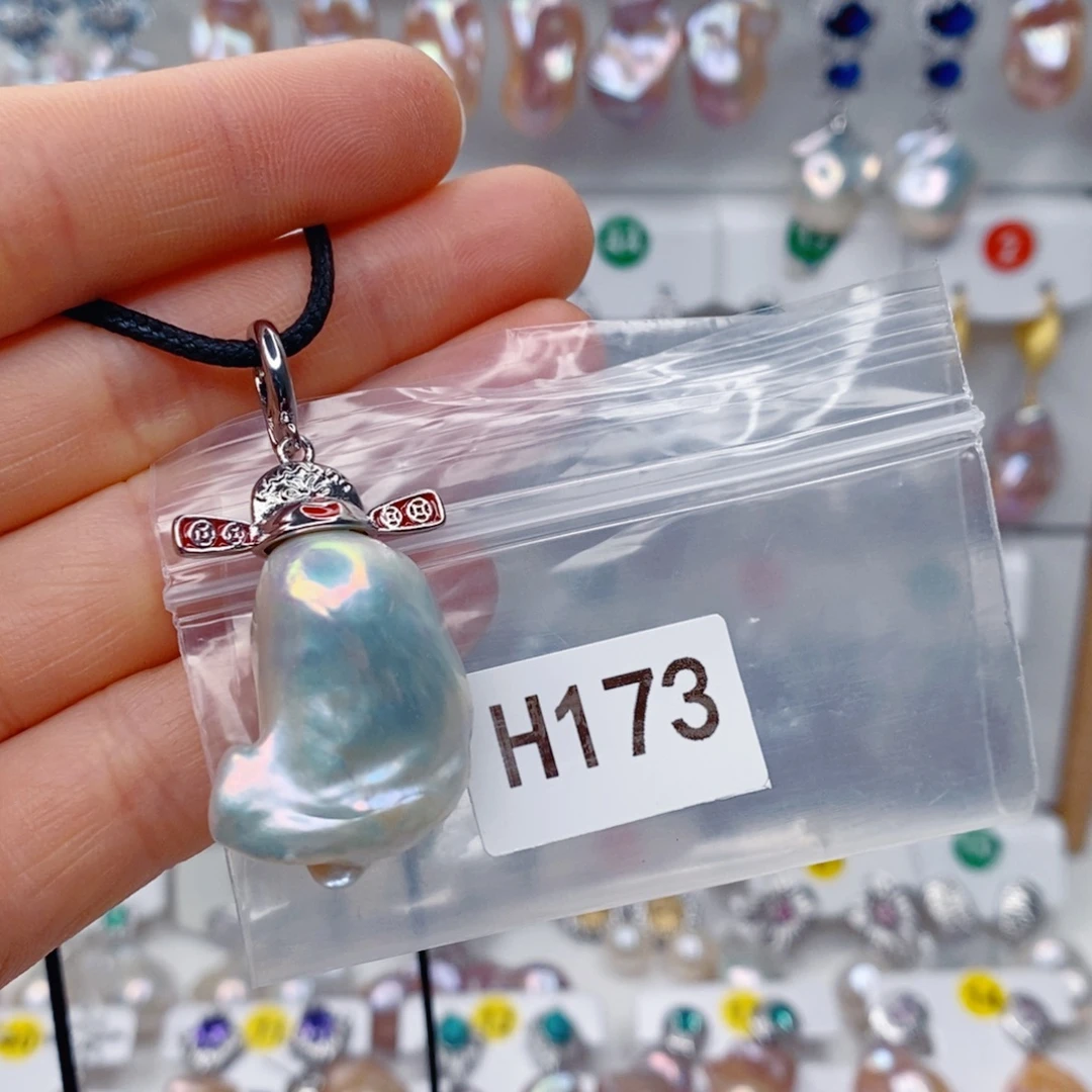 未镶嵌淡水珍珠其他