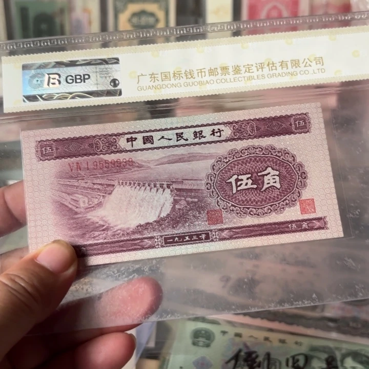 浅水坝1张。无47————-