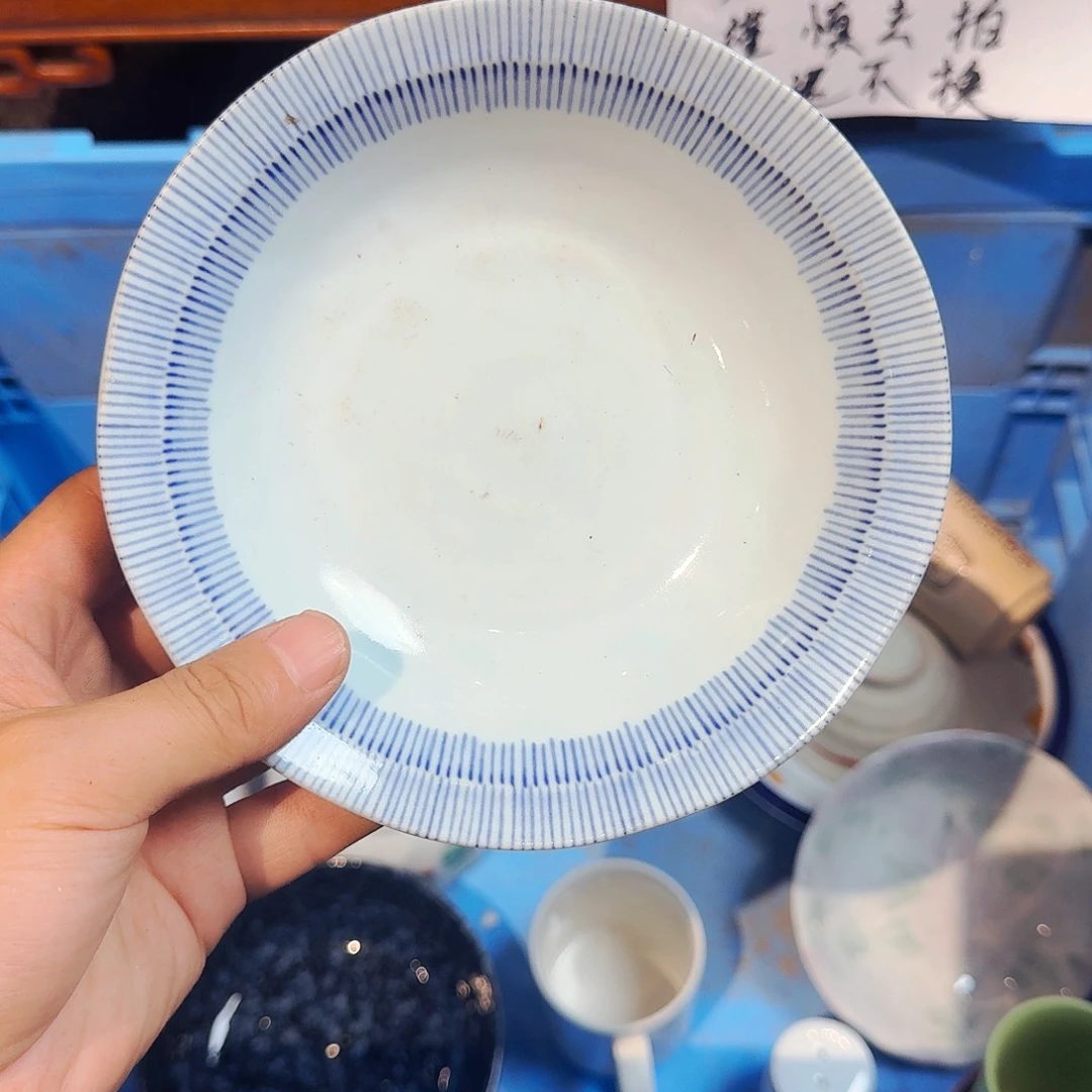 书***下水晶玻璃吸管款368754578865