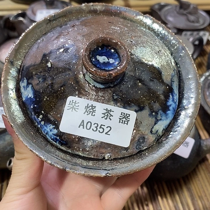 柴烧柴烧柴烧吧柴