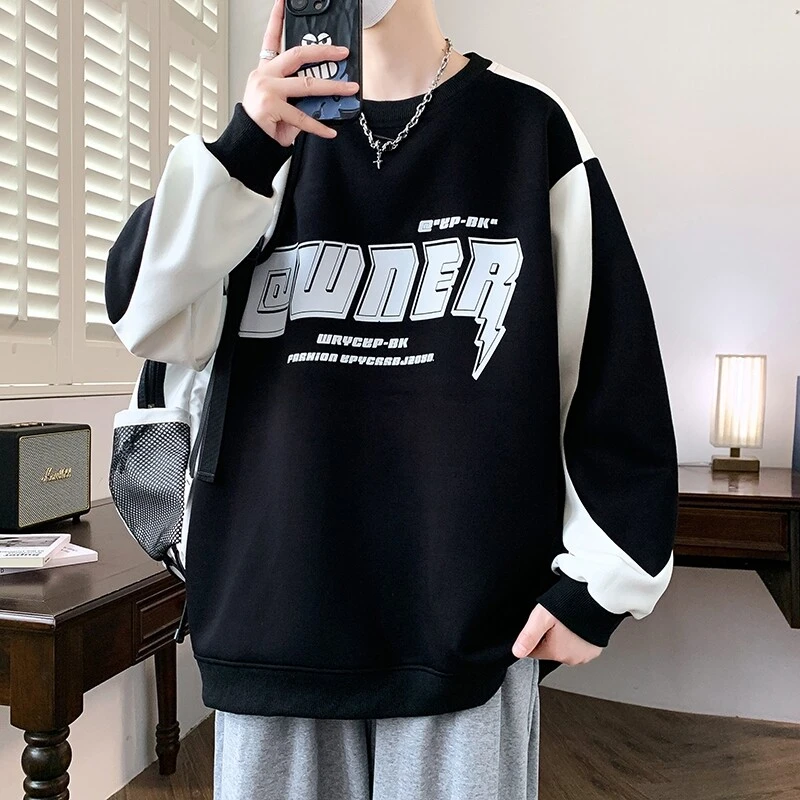 春秋季青少年卫衣男圆领无帽2025新款初中学生潮牌打底衫上衣春装
