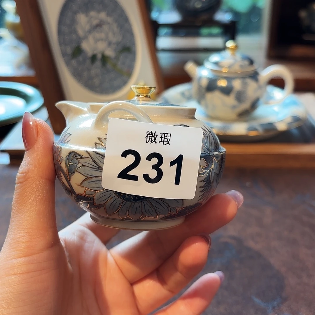 米***白瓷片陶瓷景德观原观原