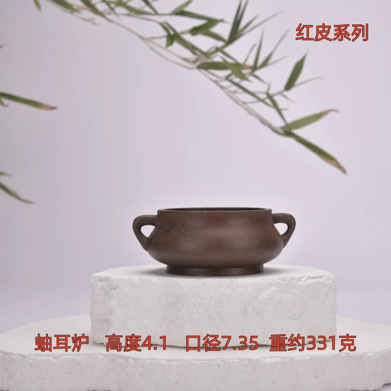 山西炉王【蚰耳炉】