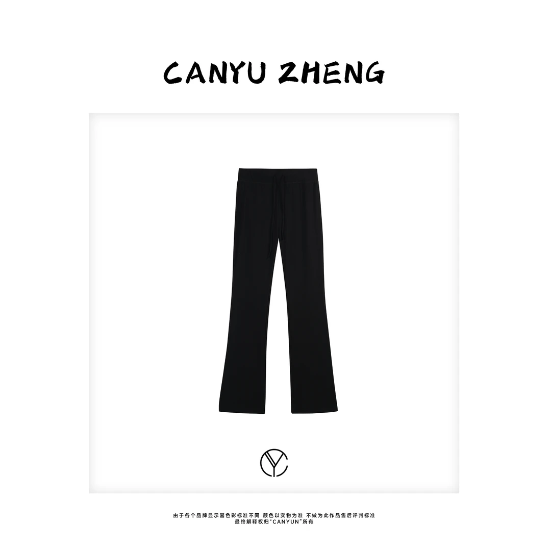 CANYU al”显瘦神裤“收腹提臀遮肉百搭 休闲 微喇裤