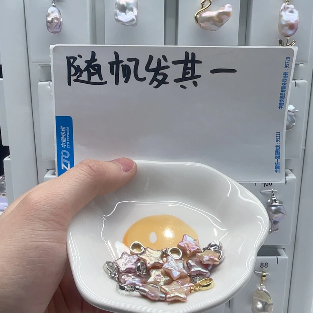 合金淡水珍珠颈饰