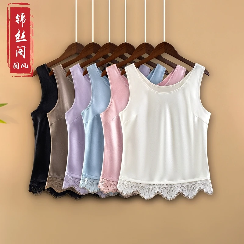 【锦嫣】夏季2025新款内搭纯色吊带背心国风女装新中式春夏美背上衣
