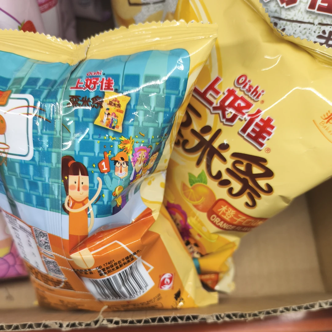 上好佳栗米条橙子口味