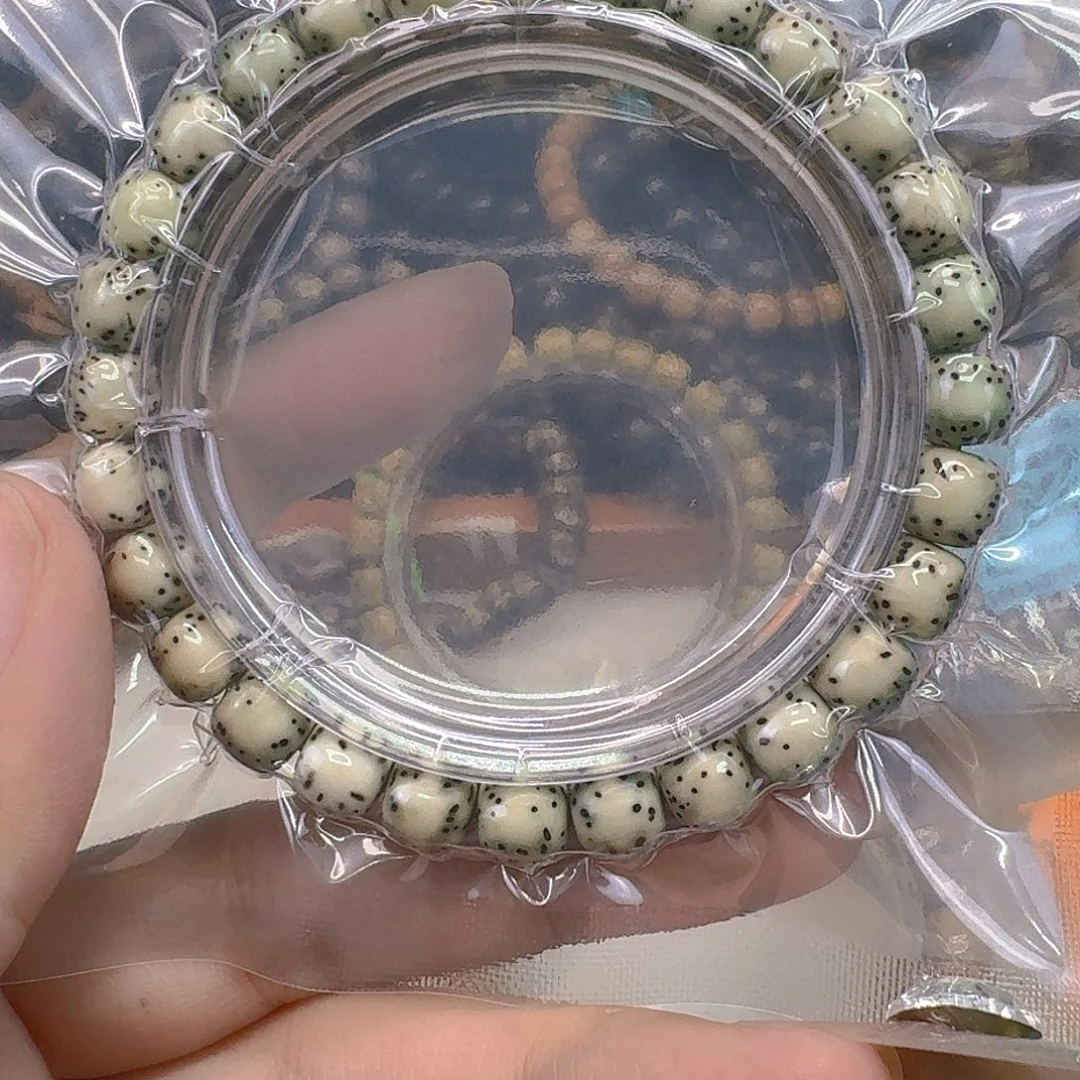 手串星月菩提93快乐87