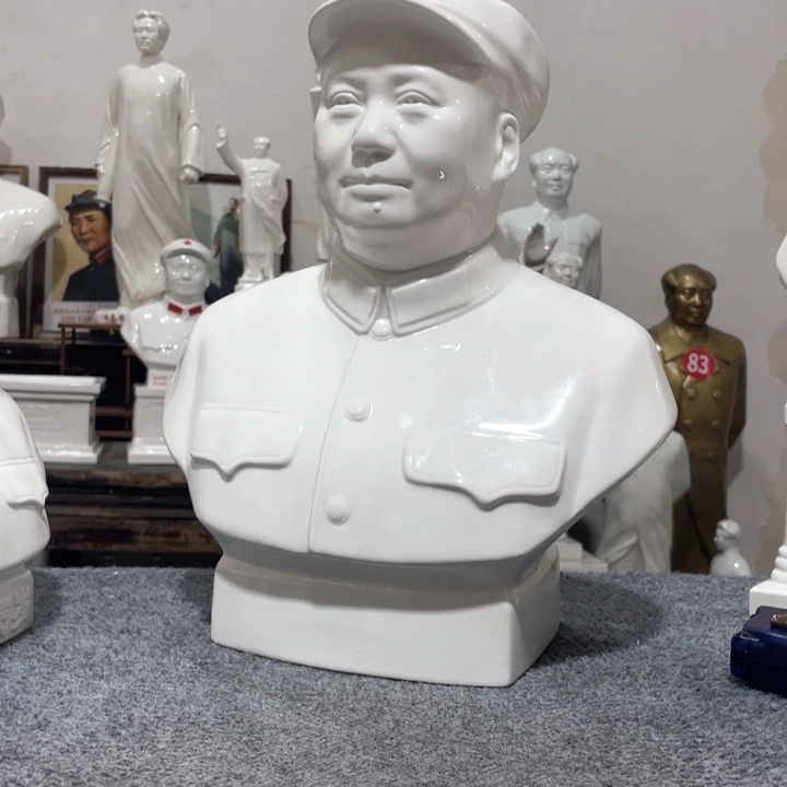 九***房陶瓷摆件专属链接