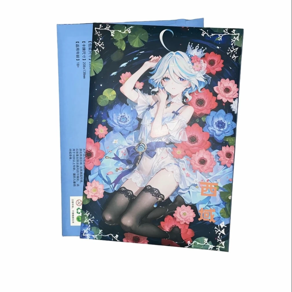 小芯拆【西域】域卡社A5卡 二次元收藏卡牌（盲盒默认代拆）